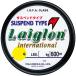 re Glo n(Raiglon) Inter National подвеска ndo модель (International Suspend Type) 600m голубой 0.8 номер 
