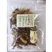  Takumi. замечательная вещь свиные уши cut ( экономичный ) 150g