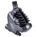 BR-M8110 гидро -lik задний Flat крепление 25mm толщина для фиксация болт приложен L04C metal накладка ласты имеется IBRM8110