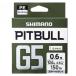 Shimano (SHIMANO)pitobruG5 150m LD-M51U Steel серый 0.6 номер 