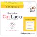 meni one Duo One Cat Lacto кошка для 30. входить 