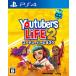 Youtubers Life 2 - You туба -....- - PS4