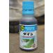 �_�C�� 100ml �W����