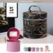  cosme box ящик для косметики косметика box S размер большая вместимость зеркало зеркало имеется cosme место хранения косметика тубус форма [11345rs][HJ]