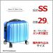 �X�[�c�P�[�X �L�����[�P�[�X �L�����[�o�b�O �@���������� TK17 �l�C�r�[ ���y�� 16�C���` ss�T�C�Y ���킢�� Transporter �y�n�i�C�Y���W���p���z
