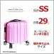 �X�[�c�P�[�X �L�����[�P�[�X �L�����[�o�b�O �@���������� TK17 �s���N ���y�� 16�C���` ss�T�C�Y ���킢�� Transporter�y�n�i�C�Y���W���p���z