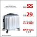 �X�[�c�P�[�X �L�����[�P�[�X �L�����[�o�b�O �@���������� TK17 �V���o�[ ���y�� 16�C���` ss�T�C�Y ���킢�� Transporter �y�n�i�C�Y���W���p���z