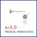 �Z�J���h�s�A�X ���� 1.0mm CZ �A���W�X�g�@�y�R���r�j����OK�z�I�X�X�� ���`�^��  �����O�|�X�g 11mm ���E���h�v�����A���J�b�g��4���� MEDICAL HANAJYUTSU