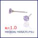 �Z�J���h�s�A�X �X�N�G�A ���x���_�[ 4�~4mm�y�R���r�j����OK�z �I�X�X�� ���`�^�� ���� 1.0mm �����O�|�X�g 11mm �v�����Z�X�J�b�g MEDICAL HANAJYUTSU