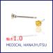 �Z�J���h�s�A�X �X�N�G�A �S�[���f���C�G���[  3�~3mm�y�R���r�j����OK�z ���`�^�� ���� 1.0mm �����O�|�X�g 11mm �v�����Z�X�J�b�g MEDICAL HANAJYUTSU