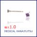 �Z�J���h�s�A�X �X�N�G�A �A���W�X�g  3�~3mm�y�R���r�j����OK�z �I�X�X�� ���`�^�� ���� 1.0mm �����O�|�X�g 11mm �v�����Z�X�J�b�g MEDICAL HANAJYUTSU
