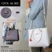 CECIL&nbsp;McBEE&nbsp;�Z�V���}�N�r�[&nbsp;2Way&nbsp;�V�����_�[�o�b�O&nbsp;�n���h�o�b�O&nbsp;88007