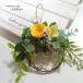 * длина 13cm маленький lease * желтый. Old rose * орнамент искусственный цветок цветок клуб подарок обоснованный 