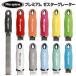  микро plain premium серии xesta -g letter -