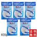 . остров .....5 пакет .. суп Nagasaki . остров порошок без добавок 400g 10g×40... суп 100% жарение ..... рыба летящий uo включая доставку почтовая доставка 