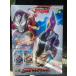 [ Bandai ] Ultraman decker DX Ultra ti- мигалка ( объект возраст :3 лет .