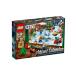 쥴(LEGO) ƥ 2017 ɥ٥ȥ 60155