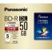  Panasonic видеозапись для 4 скоростей Blue-ray одна сторона 2 слой 50GB( приписка type )5 листов LM-BR50LP5