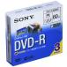 SONY �ӥǥ��������DVD-R(8cm) 3��ѥå� 3DMR60A