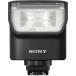SONY(�\�j�[) �t���b�V�� HVL-F28RMA