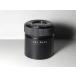Cari Zeiss Triotar Lupe 5× T*