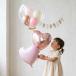 �a���� �o���[�� �w���E���K�X���� �������Ă��͂� �o�u���o���[�� �L�O�� �J�X�j�� ������ �o���[���d�� ���N�j�� �o���[���M�t�g ���j�� ���₩�� Hanamei �֘A�摜4