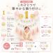 Hanamei �a���� �o���[�� ����t�� �t�@�[�X�g �o�[�X�f�[ �f�R���[�V���� �Z�b�g 1�� �t�@�[�X�g�o�[�X�f�[ �j�̎q ���̎q �K�[�����h �p�[�e�B�[���� �ʐ^ �֘A�摜5