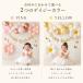 Hanamei �o�[�X�f�[�f�R���[�V�����Z�b�g �f�C�W�[ �a���� �o���[�� ����t�� �ȒP ���̎q �o���[���K�[�����h �K�[�����h ��l ���D �؍� �֘A�摜4