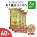 a. вытащенный belabonM размер 60L 3 пакет комплект cocos nucifera. реальный chip cубстрат мульти- ng материал 