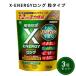 X-ENERGY длинный шарик модель 700g 3 шт. комплект KINCHO садоводство Vaio стойка myu Ran to X Energie шарик форма . сила . декоративное растение 
