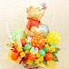  живые цветы Винни Пух Rainbow гвоздика ba Rune цветок подарок день рождения свадьба презентация . индустрия открытие праздник . годовщина праздник .. работа отправка другой празднование рождения . индустрия праздник . входить . праздник ...