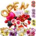 ������ �a�� �J�X�j�� ���N�j�� �җ�j�� �����j�� �o���[�� �t�����[ �M�t�g ���a���� �a��  60�� 70�� 77�� 88�� ��� ���� �A�����W�����g ����