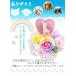 �\�[�v�t�����[ �y�b�g�p ������݉� ���蕨 ���C���{�[���[�Y �o���[�� �M�t�g ������ ���� �L ������ ���� ���� �l�\��� ���~ ���~ �@�� ���{ �@�v ���ފ� �֘A�摜1