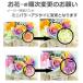 �\�[�v�t�����[ �y�b�g�p ������݉� ���蕨 ���C���{�[���[�Y ������ ���� ���� ���� �l�\��� ���~ ���~ �@��  ���{  �@�v �֘A�摜2