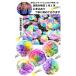 ���� �y�b�g ���C���{�[�J�[�l�[�V���� ���̋� �o���[�� ������݉� ���蕨  ������ ���� �L ���� ���� �l�\��� ���~ ���~ ���� �@��  ���{  �@�v �A�����W �֘A�摜2