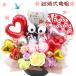 �\�[�v�t�����[ �o���[�� �X�k�[�s�[ ������ �d�� �ʂ������ �j�d ������ �������
