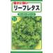  овощи. вид теплота . сильный leaf lettuce превосходный рассылка. зажим post .10 пакет до стоимость доставки 150 иен 