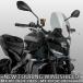 [ параллель импортные товары ] будущее поколение YAMAHA MT-09 2024 2025 MT09 SP Y-AMT мотоцикл touring Wind защита козырек двойной Bubble Wind экран дефлектор 