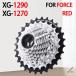 ¹͢ʡ XDR å 12 ԡ Ķ 12V ɥХ ե꡼ۥ SRAM RED FORCE XDR AXS XG-1290 XG-1270 12V CNC ץå  