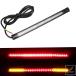 1 PC DC11-14V ֥졼ơ饤 ȥХ 32LED ֥졼󥫡աХ顼ơ饤ȥС֥졼ơ饤 