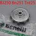 ¹͢ʡ 250CC 󥸥 å ֥ ٥ͥ BJ250 BN251 TNT25 BN250 TNT250 TRK250 TRK251 쥪 250 BN TNT TRK 25   