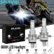 ¹͢ʡ 2X70W Хإåɥ饤 ޥ YZF R1 1998 1999 2000-2003 1999-2002 YZF600R 1995-2007 YZF750R 1995-1998  ѡ 