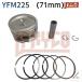 󥸥ѡ 71MMܥ ޥ YFM225 MOTO-4 1986-1988 4ȥԥȥ 54.5MMԥ 16󥰥å ȥХ꡼  