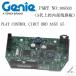 ¹͢ʡ ֡եȥե GENIE GS1932 GS2032  PCBA ֥ܡ 109503  ѡ ꡼