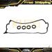 ¹͢ʡ 12341-P08-000 󥸥Х֥Сå ѡץ饰 ۥӥå 1.6L D16B5 D16Y5 D16Y7 D16Y8 D16Z6 ACURA ELŬ 