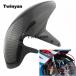 ¹͢ʡ  K3 K4 GSX-R 2003-2004 GSXR1000 2003-2004  ȥХ եȥե ץå奬 ե󥰥С  