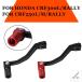 ¹͢ʡ եեȥС ۥCRF300꡼CRF300L CRF 300L CRF 300 L 250 M CRF250LȥХȥȥХѡ  