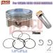 ¹͢ʡ 󥸥ѡ ⰵ̥ԥȥ ԥ 15MM å 70MM ۥ CRF230 CG250 CG 250CC 300CC CG300 ˥åץ졼  ѡ