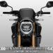 [ параллель импортные товары ] HONDA CB650R NEO SPORTS CAFE 2024 2025 соглашение мотоцикл спорт Vintage Wind защита козырек Wind экран передний p