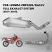 ¹͢ʡۥե륪ȥХӵƥ४եɥȥХޥե顼ޥե顼ۥCRF300L / RALLY CRF300 2021-2023 S H3SO10  ѡ